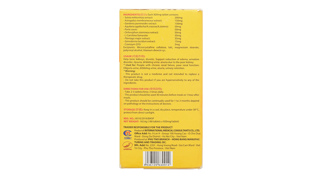 Ích Thận Vương hỗ trợ cải thiện chức năng thận hộp 30 viên - 10