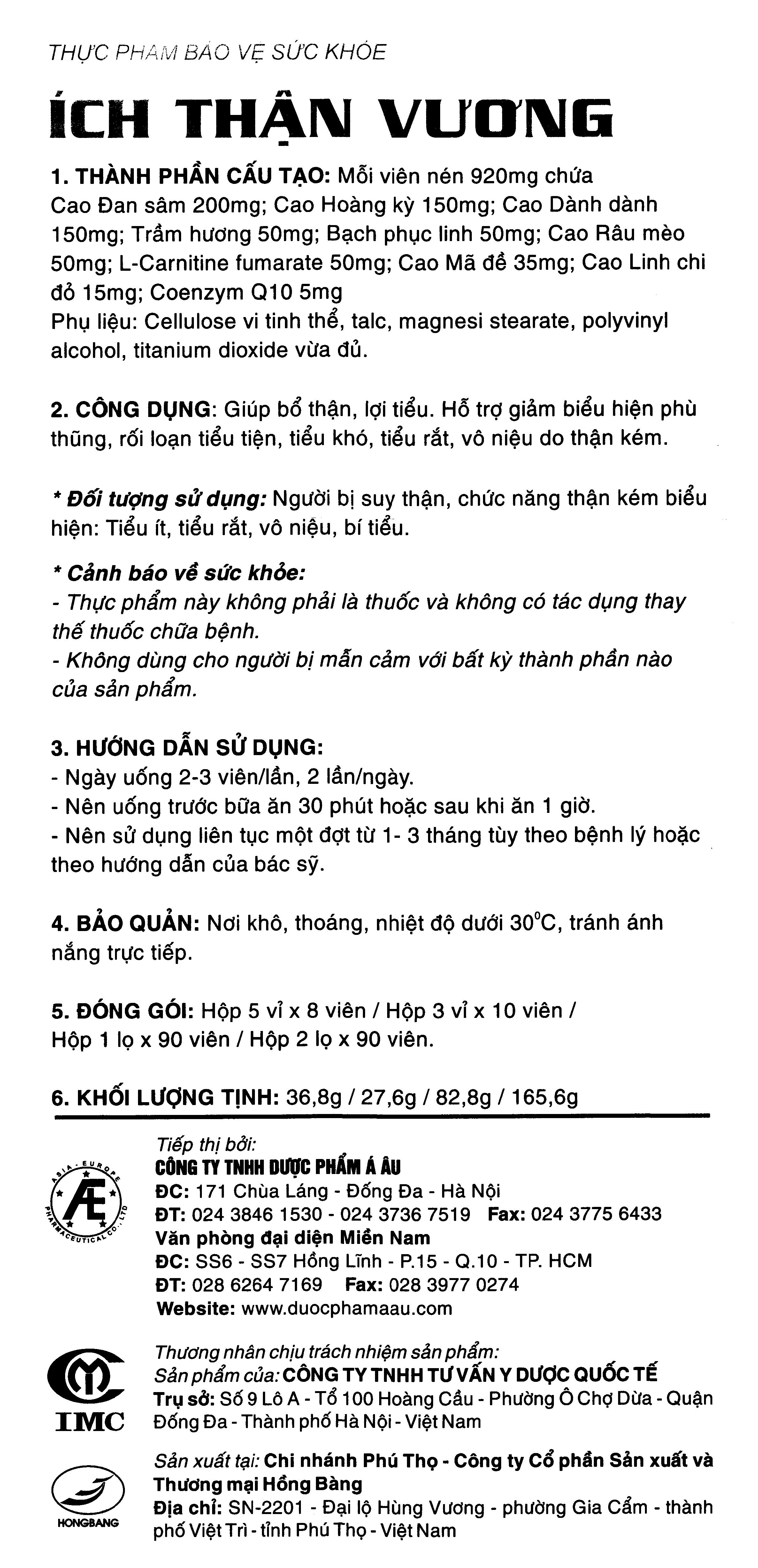 Tờ hướng dẫn sử dụng undefined