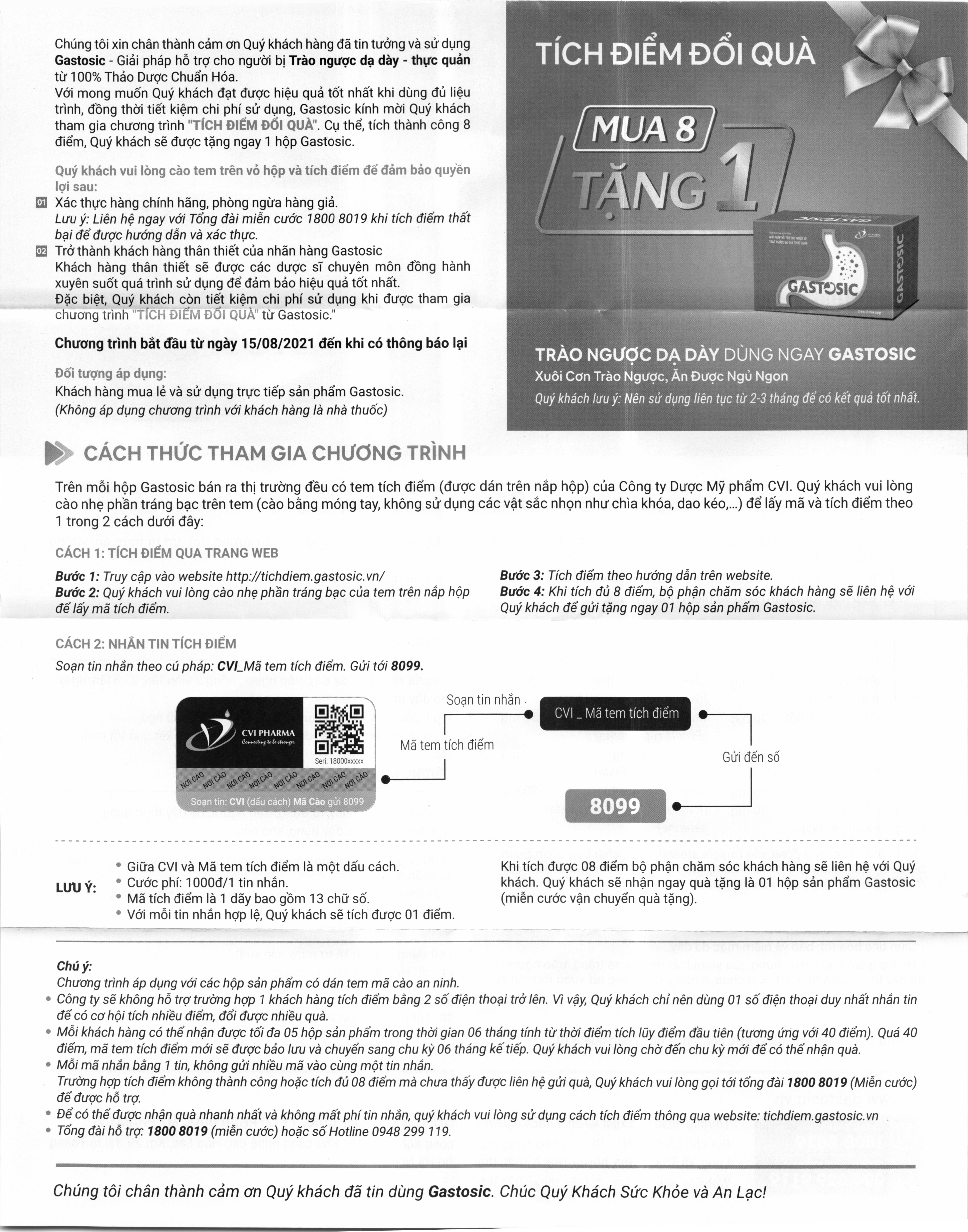 Gastosic hỗ trợ giảm trào ngược dạ dày hộp 3 vỉ x 10 viên