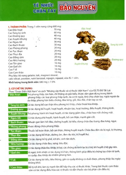 Tờ hướng dẫn sử dụng undefined