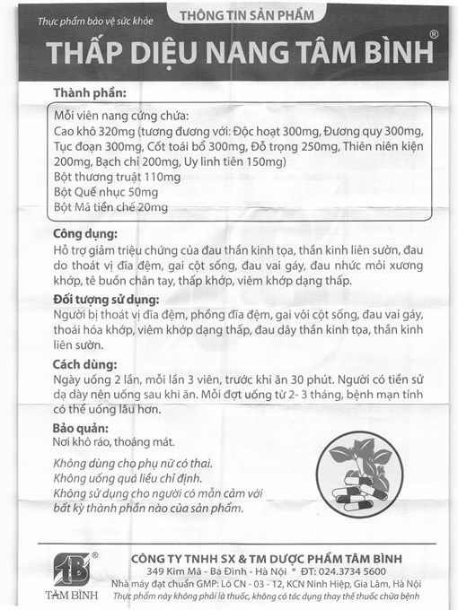 Thấp Diệu Nang Tâm Bình hỗ trợ giảm đau thần kinh tọa