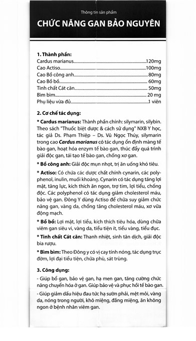 Hình ảnh sản phẩm