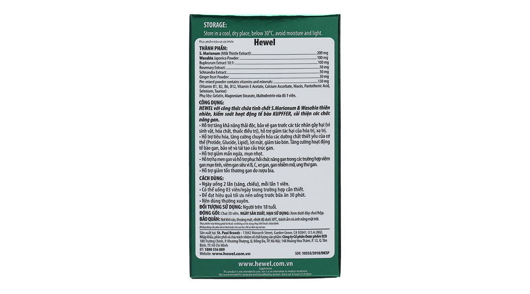 Hình ảnh sản phẩm