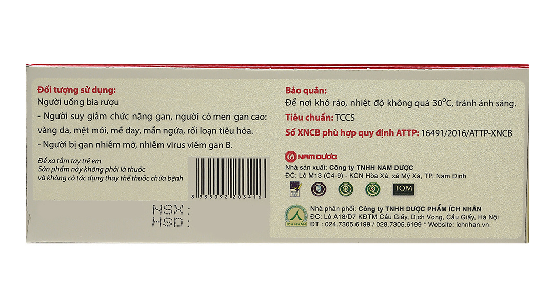 Hình ảnh sản phẩm