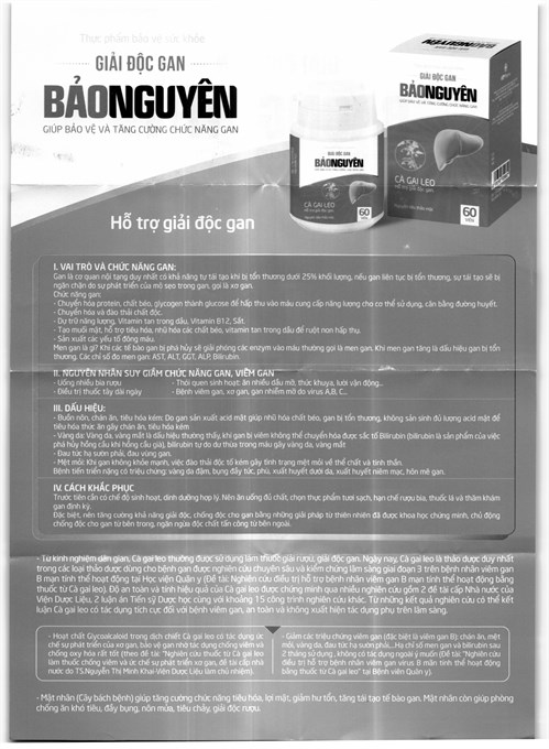 Giải Độc Gan Bảo Nguyên hỗ trợ tăng cường chức năng gan