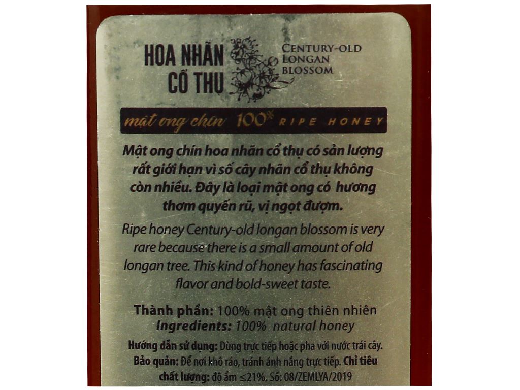 Mật ong chín hoa nhãn cổ thụ Honimore hũ 500g 4