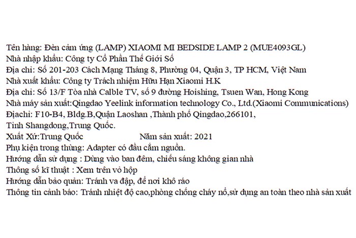 Đèn ngủ thông minh Xiaomi MUE4093GL Màu Trắng