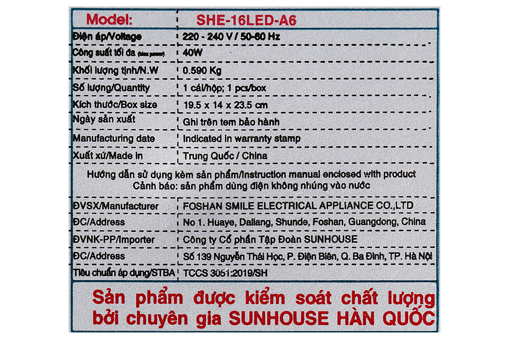 Siêu thị đèn bàn Sunhouse SHE-16LED-A6