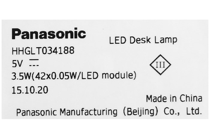 Đèn bàn sạc LED Panasonic HHGLT034188 Màu Trắng