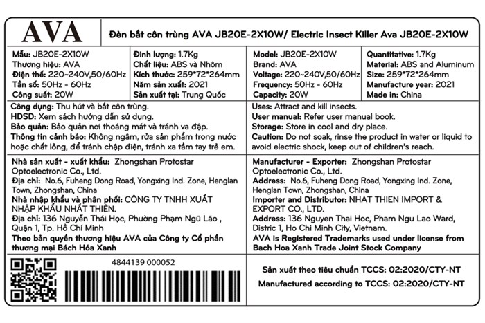 Đèn bắt muỗi AVA JB20E-2X10W Màu Bạc