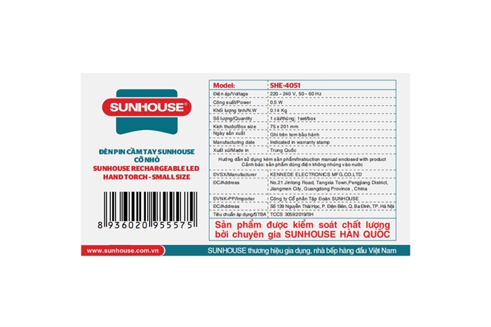 Đèn pin sạc Sunhouse SHE-4051 Màu Xanh lá