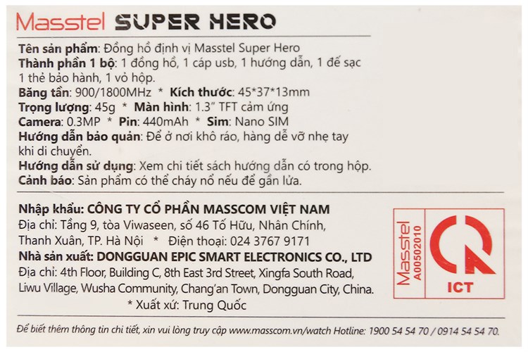 Đồng hồ định vị trẻ em Masstel Super Hero Màu Hồng