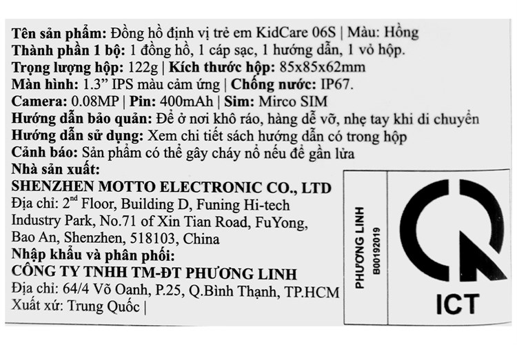 Đồng hồ định vị trẻ em Kidcare 06S Màu Hồng