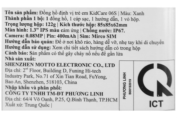Đồng hồ định vị trẻ em Kidcare 06S Màu Xanh Dương