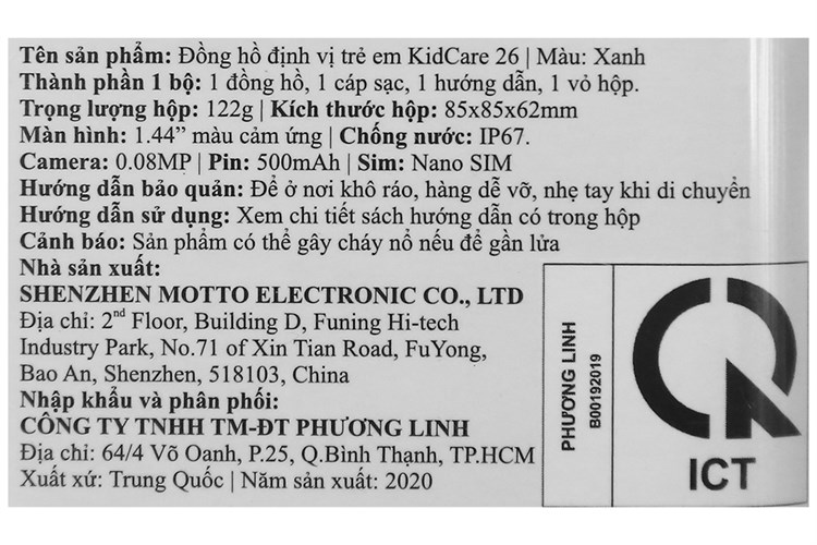 Đồng hồ định vị trẻ em Kidcare 26 xanh Màu Xanh Dương