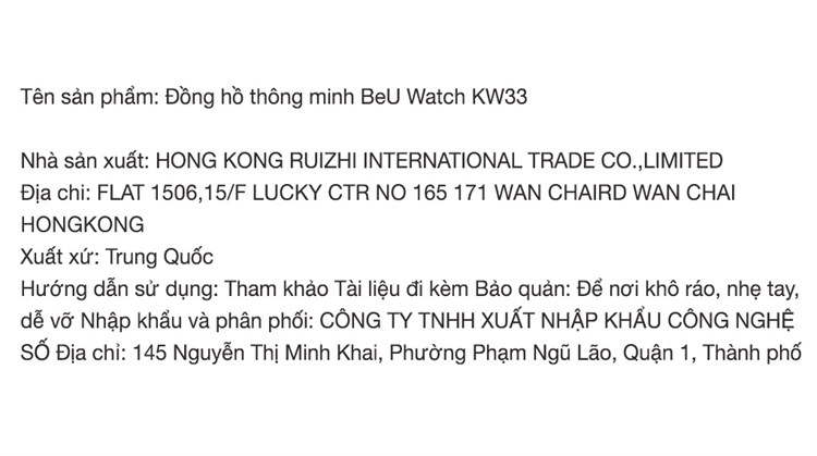 Đồng hồ thông minh BeU Watch KW33