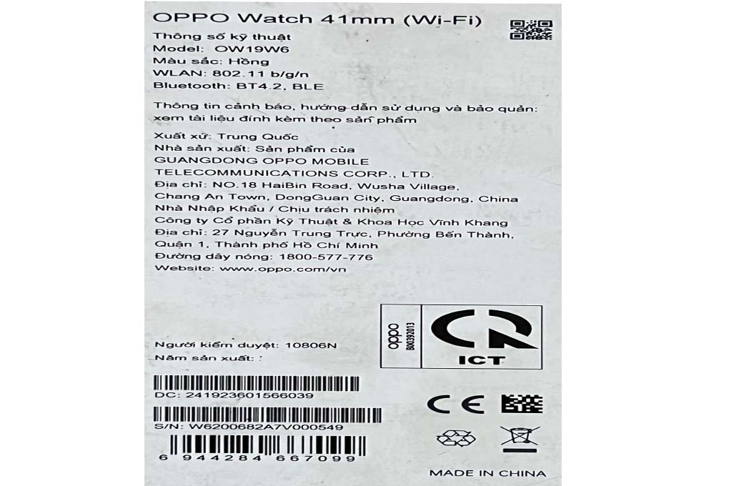 Oppo Watch 41mm dây silicone đen