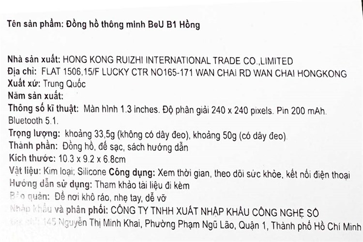 Đồng hồ thông minh BeU B1 Hồng Màu Hồng