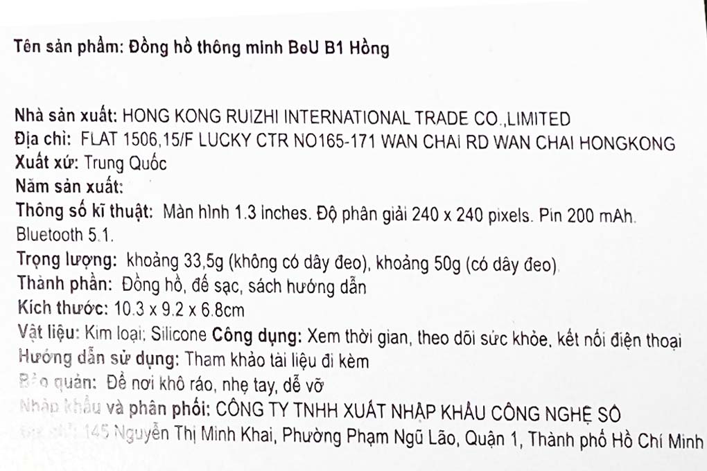 Đồng hồ thông minh BeU B1 Hồng Màu Hồng