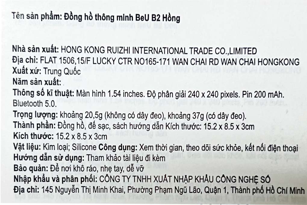 Đồng hồ thông minh BeU B2 Hồng