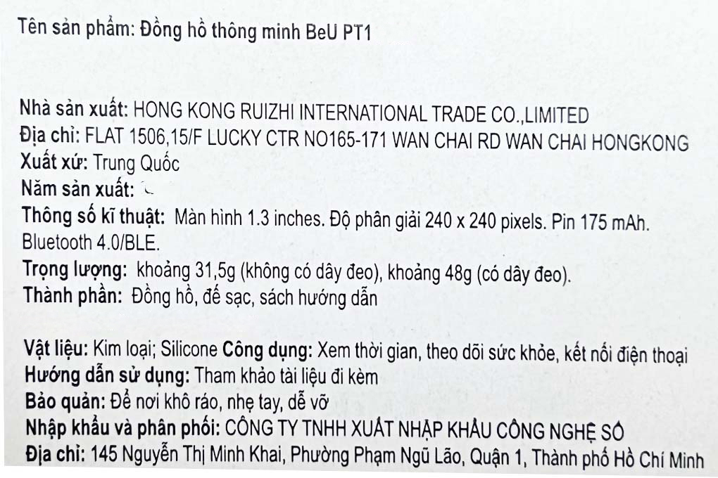 Đồng hồ thông minh BeU PT1 Hồng - 21