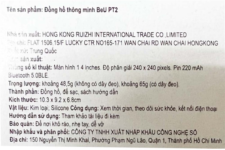 Đồng hồ thông minh BeU PT2 51mm Hồng