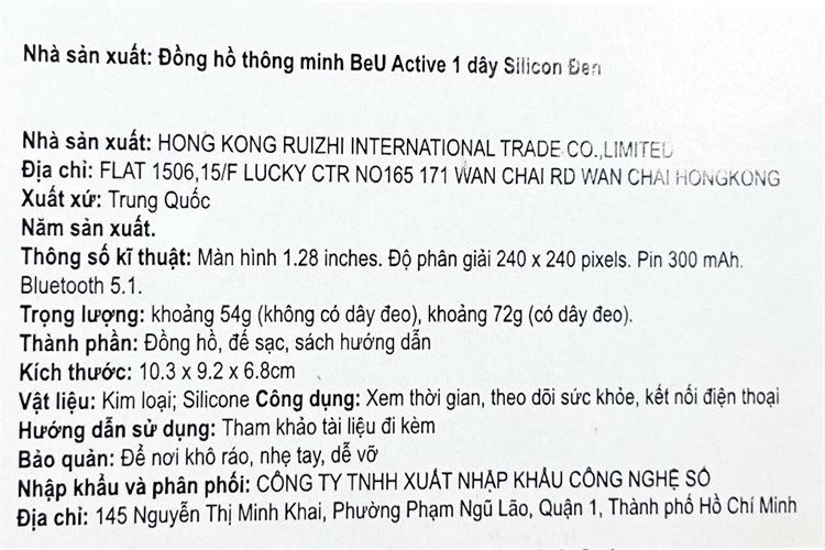 Đồng hồ thông minh BeU Active 1 45mm Đen