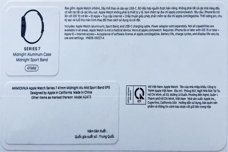 Apple Watch Series 7 GPS 41mm Màu Đen