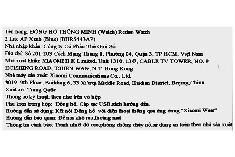 Đồng hồ thông minh Xiaomi Redmi Watch 2 Lite 41.2mm Màu Xanh Dương