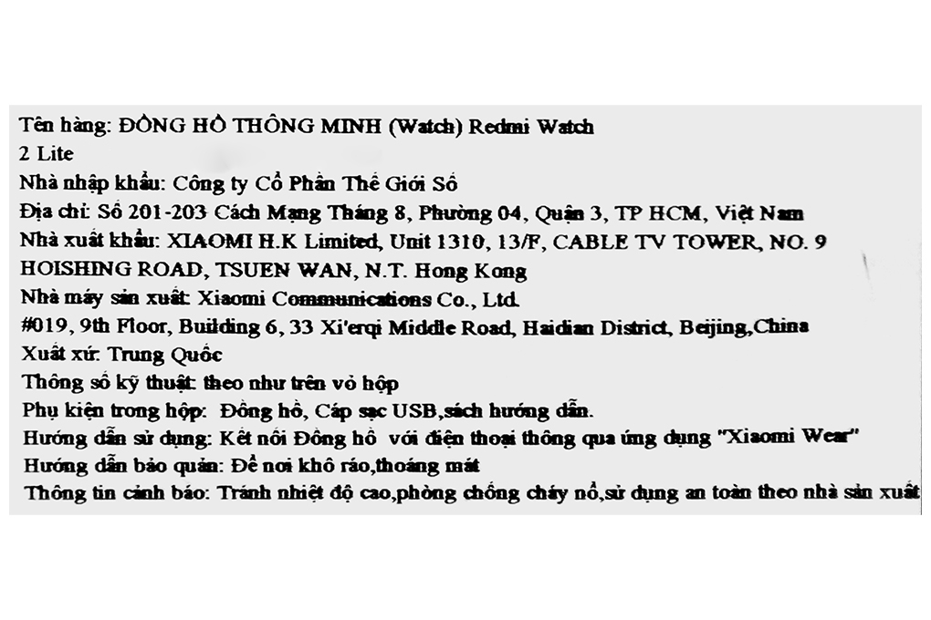 Đồng hồ thông minh Xiaomi Redmi Watch 2 Lite 41.2mm Màu Đen
