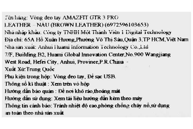 Đồng hồ thông minh Amazfit GTR 3 Pro 46mm Màu Nâu