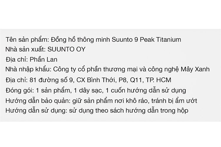 Đồng hồ thông minh Suunto 9 Peak Titanium 43mm Màu Trắng