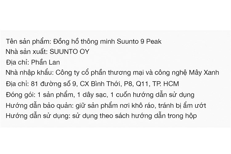 Đồng hồ thông minh Suunto 9 Peak 43mm Màu Đen