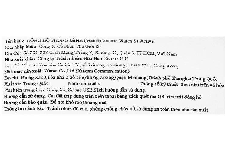 Đồng hồ thông minh Xiaomi Watch S1 Active 47mm Màu Đen