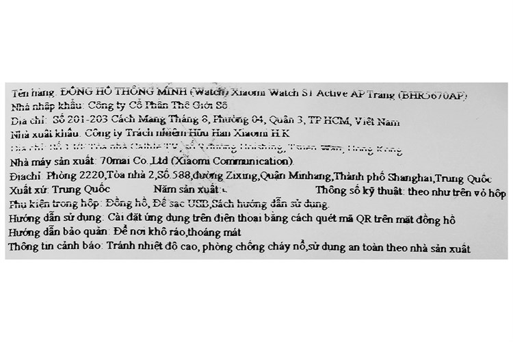 Đồng hồ thông minh Xiaomi Watch S1 Active 47mm Màu Trắng