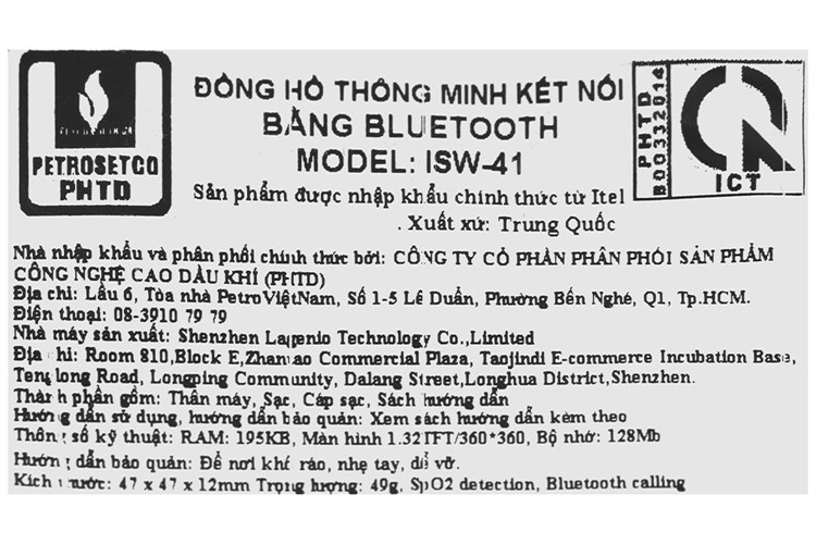 Đồng hồ thông minh Itel ISW-41 47mm Đen Màu Đen