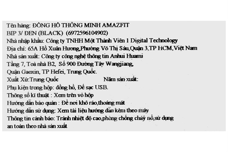 Đồng hồ thông minh Amazfit Bip 3 44.12mm Màu Đen