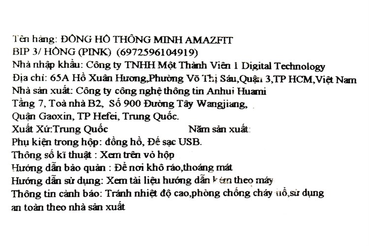 Đồng hồ thông minh Amazfit Bip 3 44.12mm Màu Hồng