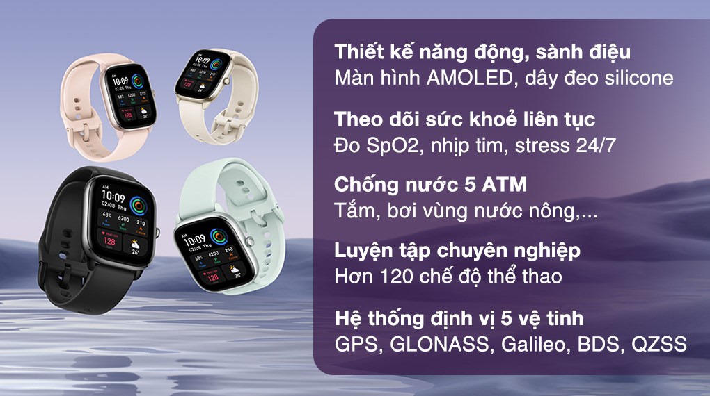 amazfit gts 4 mini shopee