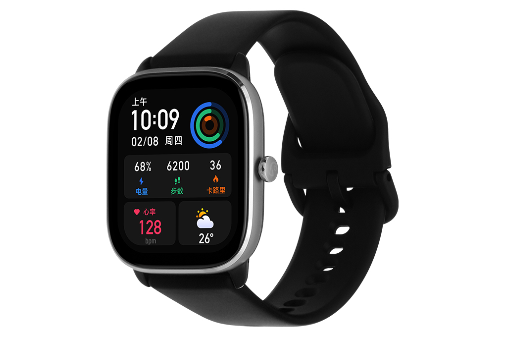 Đồng hồ thông minh Amazfit GTS 4 mini 41.8mm