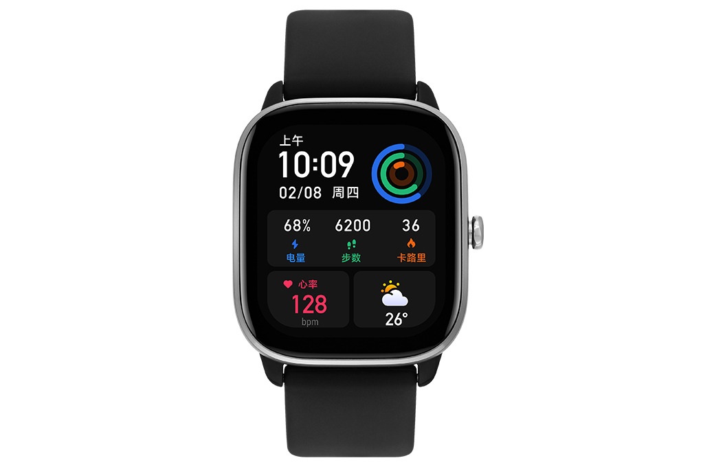Đồng hồ thông minh Amazfit GTS 4 mini 41.8mm - 5