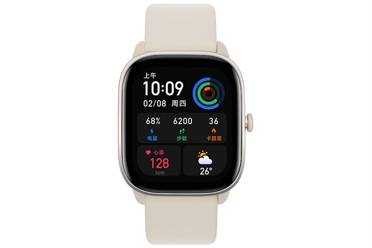 Đồng hồ thông minh Amazfit GTS 4 mini 41.8mm Màu Kem