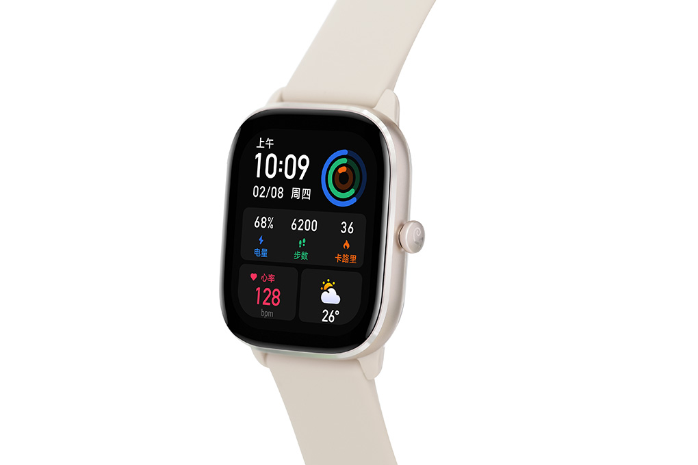 Đồng hồ thông minh Amazfit GTS 4 mini 41.8mm - 18