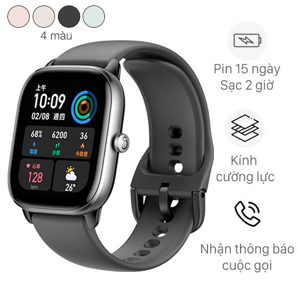 Đồng hồ thông minh Amazfit GTS 4 mini 41.8mm
