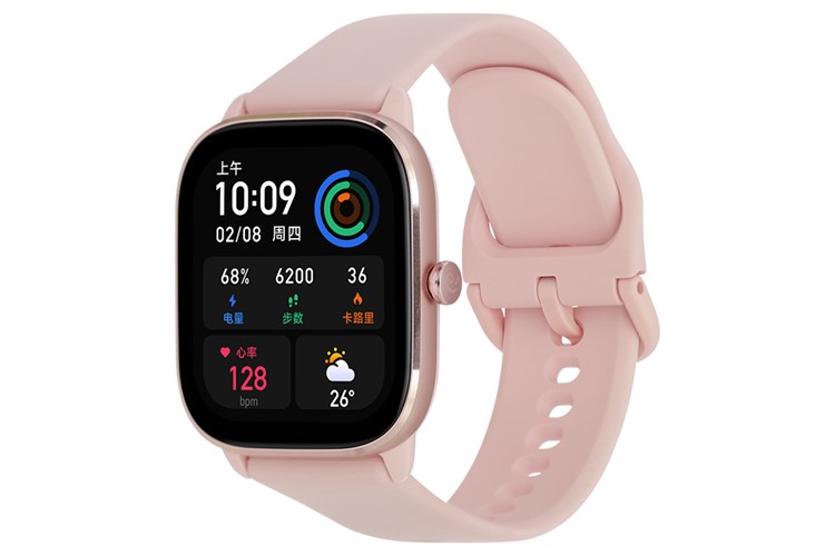 Đồng hồ thông minh Amazfit GTS 4 mini 41.8mm Màu Hồng