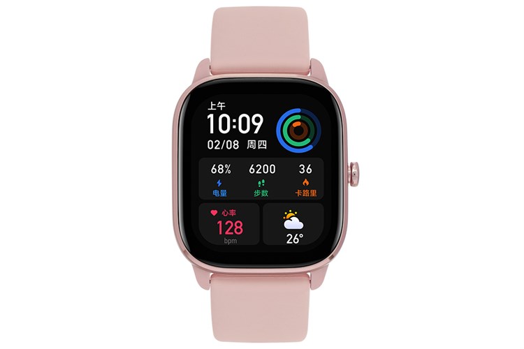 Đồng hồ thông minh Amazfit GTS 4 mini 41.8mm Màu Hồng