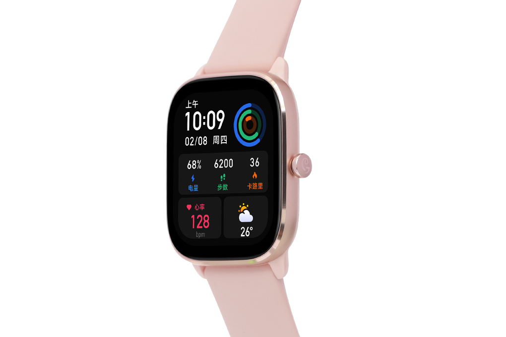 Đồng hồ thông minh Amazfit GTS 4 mini 41.8mm - 17