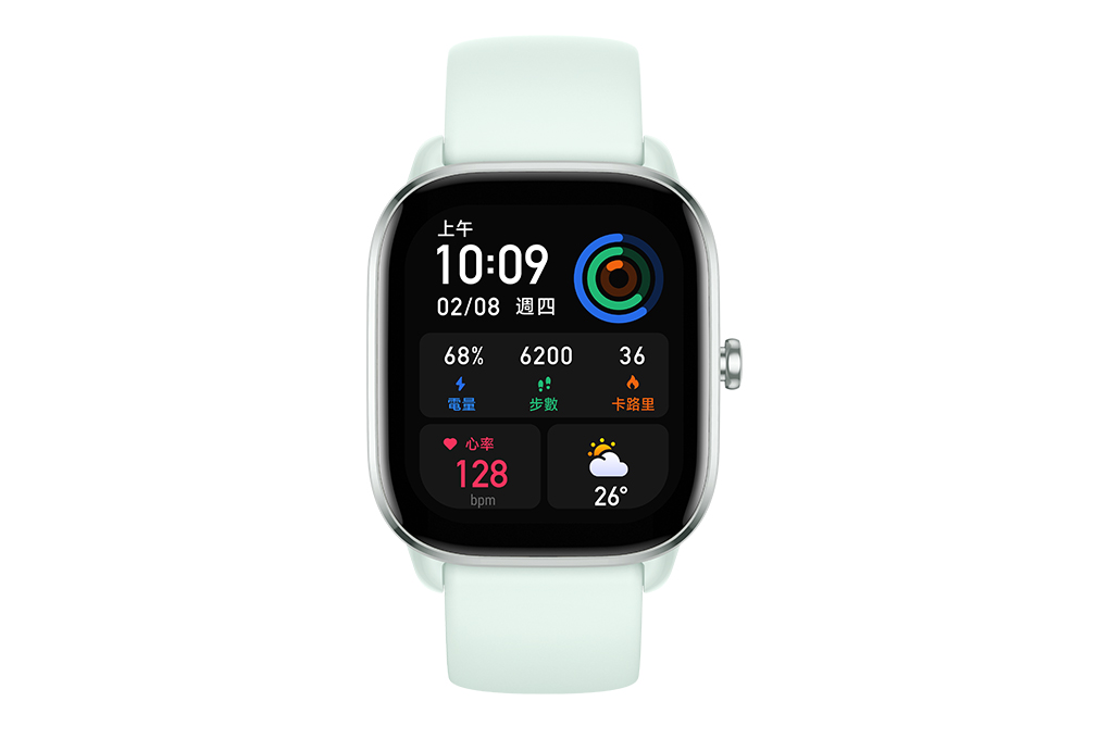 Đồng hồ thông minh Amazfit GTS 4 mini 41.8mm - 8