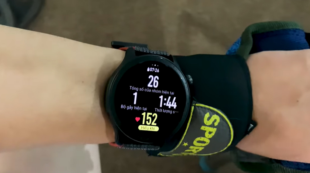 Amazfit GTR 4 - Gym