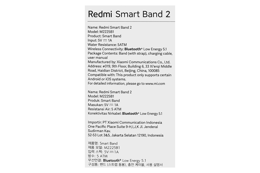 Vòng đeo tay thông minh Xiaomi Redmi Band 2 Màu Đen